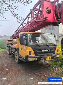 Buy Sany Used Crane / 1 Buy Sany Used Crane / 1